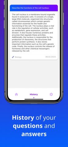 Homework.ai для iOS — скриншот 5