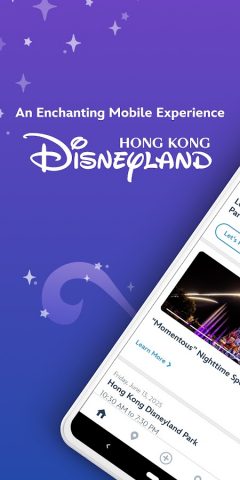 Hong Kong Disneyland для Android — скриншот 1