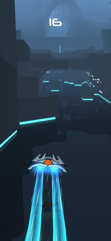 Horizon для iOS — скриншот 1