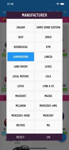 Horizon 5 Cars для iOS — скриншот 3