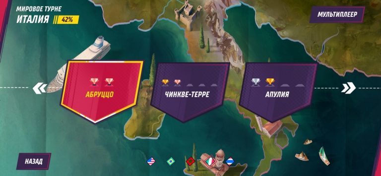 Horizon Chase 2 для iOS — скриншот 3