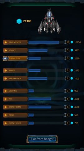 I, AI — Хардкорный шмап для Android — скриншот 3