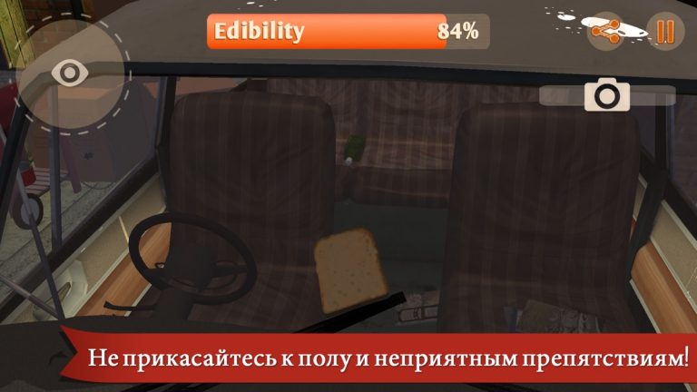 I am Bread для iOS — скриншот 4