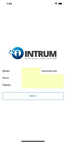INTRUM CRM для iOS — скриншот 1