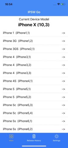 IPSW Go для iOS — скриншот 5