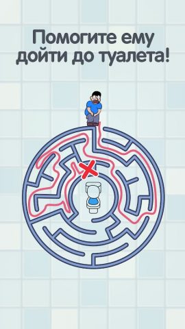 IQ Boost: Игры Головоломки для Android — скриншот 4