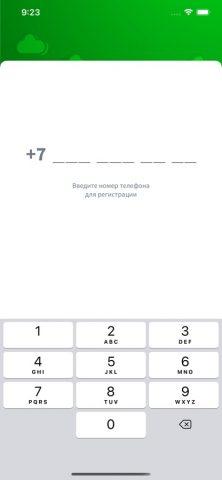 ITNET33 — скриншот 2