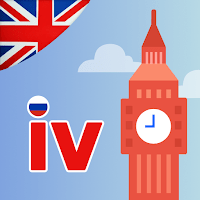 IVERBS неправильные глаголы для Android