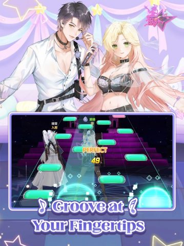 Idol Party для Android — скриншот 2