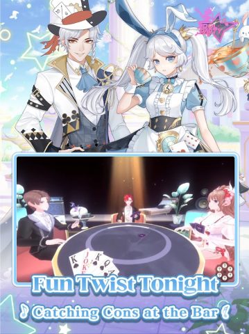 Idol Party для Android — скриншот 5