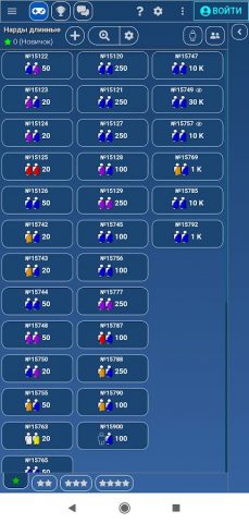 Игровой клуб IgraFan для Android — скриншот 1