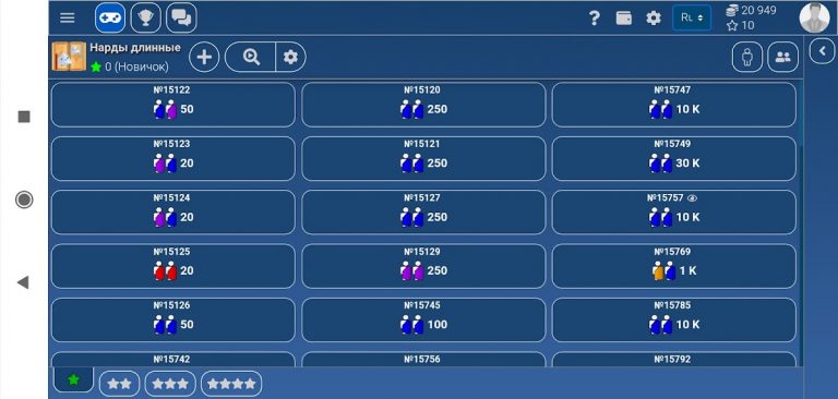 Игровой клуб IgraFan для Android — скриншот 2