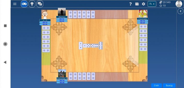 Игровой клуб IgraFan для Android — скриншот 4