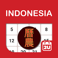 Indonesia Chinese Calendar для Android