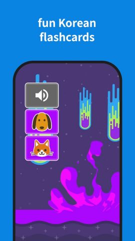 Infinite Korean для Android — скриншот 1