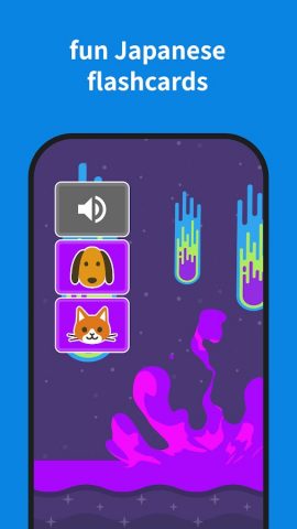 Infinite: Learn Japanese для Android — скриншот 1