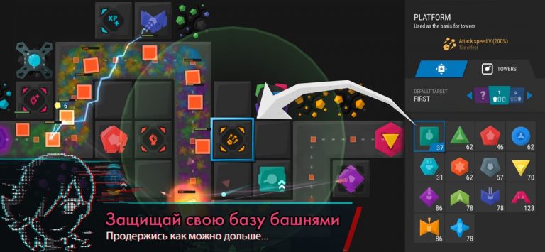 Infinitode 2 для iOS — скриншот 1