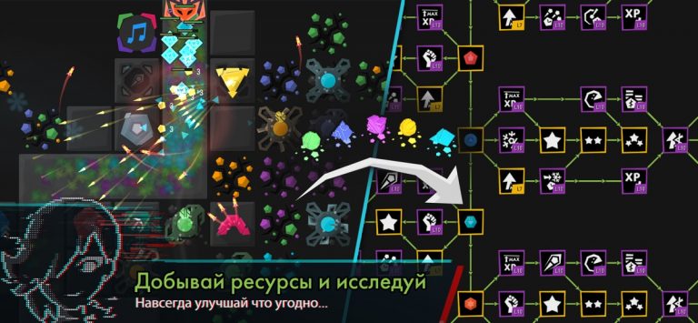 Infinitode 2 для iOS — скриншот 2