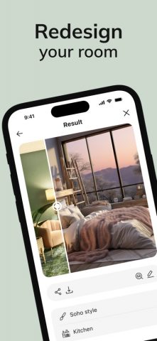 Interior AI — Room Design для iOS — скриншот 3