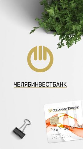 InvestPay 2.0 для Android — скриншот 1