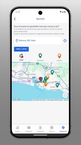 IrenYou для Android — скриншот 4