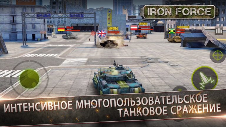 Iron Force для Android — скриншот 3
