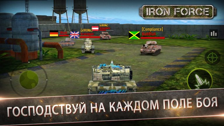 Iron Force для Android — скриншот 5
