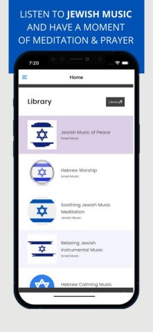 Israel News + для iOS — скриншот 3