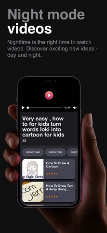 Изучить Рисование Мультфильмов для iOS — скриншот 2