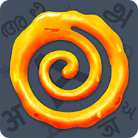 Jalebi — A Desi Adda With Ludo для Android