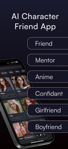 Janora AI — Juicy Chat для iOS — скриншот 2