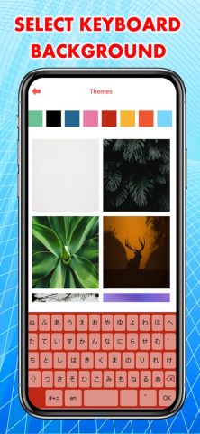 Japanese Keyboard & Translator для iOS — скриншот 4
