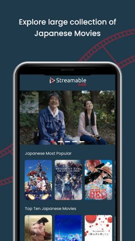 Japanese Movies для Android — скриншот 2