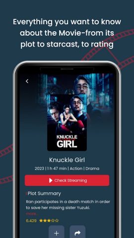 Japanese Movies для Android — скриншот 3