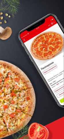 Joy’s pizza для iOS — скриншот 1