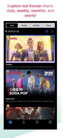 K-Pop Tube для iOS — скриншот 2