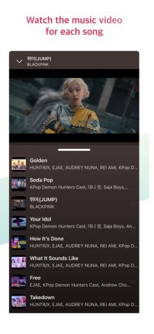 K-Pop Tube для iOS — скриншот 3