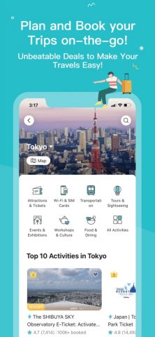KKday — Your Travel Companion для iOS — скриншот 3