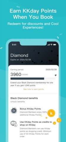 KKday — Your Travel Companion для iOS — скриншот 5