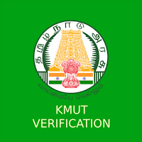 KMUT II Grievance Verification для Android
