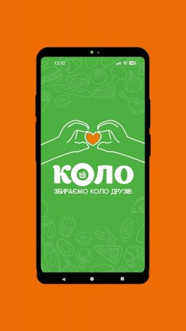 КОЛО для Android — скриншот 1