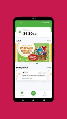 КОЛО для Android — скриншот 2