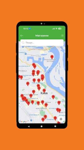 КОЛО для Android — скриншот 5
