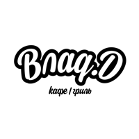 Кафе «ВЛАДД» для iOS