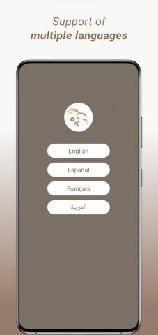 Kali Linux Tools Guide для Android — скриншот 4