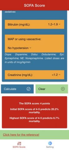 Калькулятор Очков SOFA для iOS — скриншот 2
