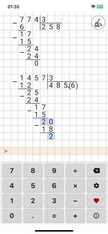 Калькулятор в столбик Premium для iOS — скриншот 2