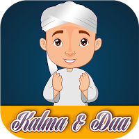 Kalma and Dua для Android