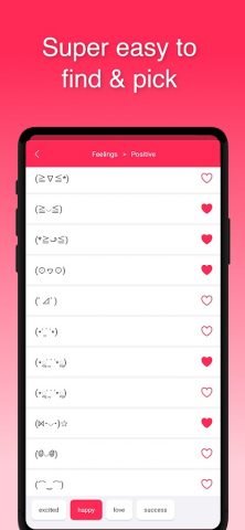 Kaomoji Love: Text Emoji для Android — скриншот 3