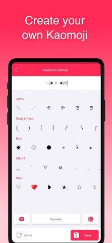 Kaomoji Love: Text Emoji для Android — скриншот 4
